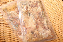 画像をギャラリービューアに読み込む, 【小パック130-150g】季節のお魚ミンチ(レトルト常温) #EC1L