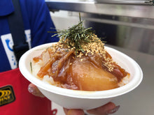 画像をギャラリービューアに読み込む, 【初回12月発送、4月までの期間限定】【アレルギー対応】【小パック90g】季節のお魚の漬け(真空冷凍)(サバなし) #CH19