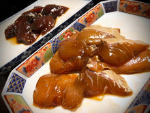 画像をギャラリービューアに読み込む, 【初回12月発送、4月までの期間限定】【アレルギー対応】【小パック90g】季節のお魚の漬け(真空冷凍)(サバなし) #CH19