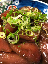 画像をギャラリービューアに読み込む, 【初回12月発送、4月までの期間限定】【小パック90g】季節のお魚の漬け(真空冷凍) #JL19