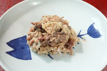 画像をギャラリービューアに読み込む, 【小パック130-150g】季節のお魚ミンチ(レトルト常温) #EC1L