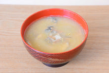 画像をギャラリービューアに読み込む, 【小パック130-150g】お魚ミンチ(レトルトミンチ冷凍)目なし #87HL