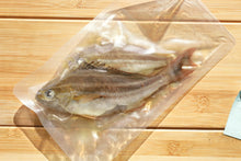 画像をギャラリービューアに読み込む, 【小パック130-150g】お魚おみそ汁の素(レトルトフレーク冷凍) #DD1H