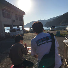 画像をギャラリービューアに読み込む, 定置網漁体験ツアー(BBQ朝ごはん付き) - 熊野灘でとれた猫ごはん