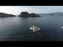 ギャラリービューア【須賀利】なんでも漁村体験プラン(1泊食事付)に読み込んでビデオを見る