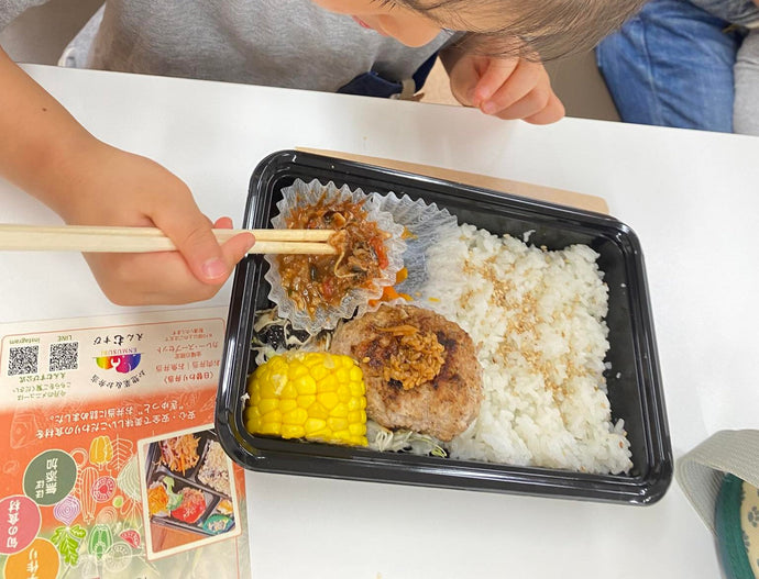 こども食堂で採用されています！🐟
