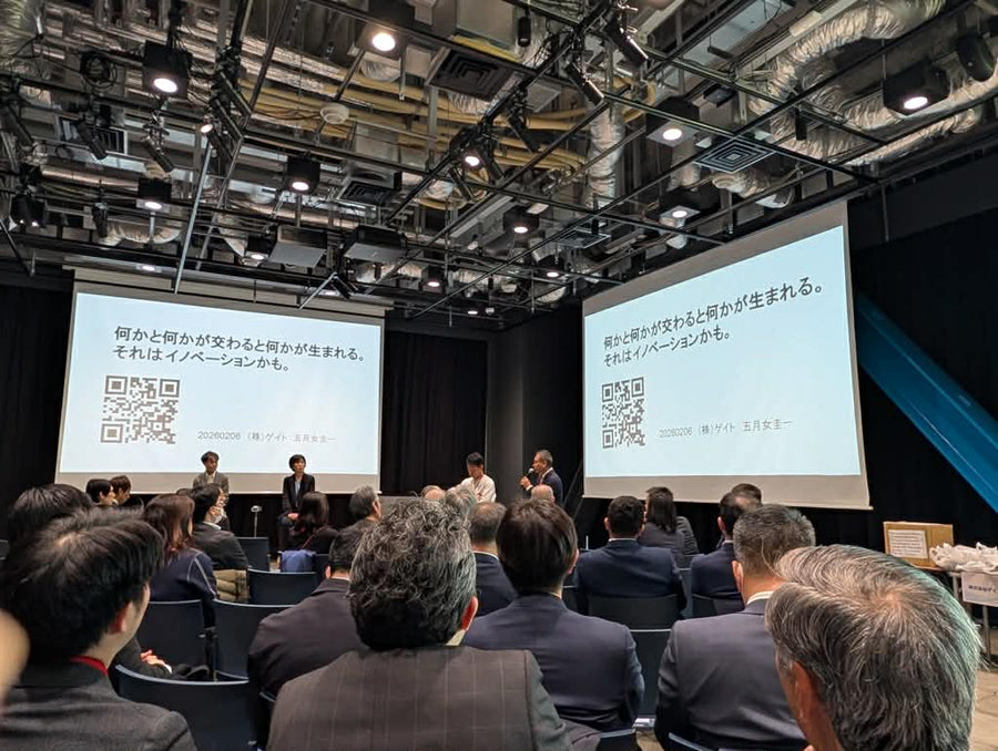北原国際病院グループとの協業を発表いたしました