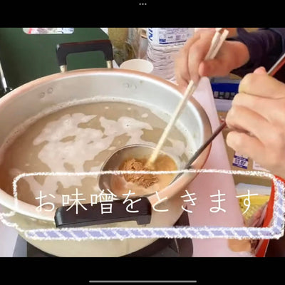 アレルギー対応（サバなし）