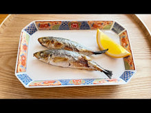 ギャラリービューア【中パック350g】季節のお魚フローズン（真空冷凍） #QL23に読み込んでビデオを見る
